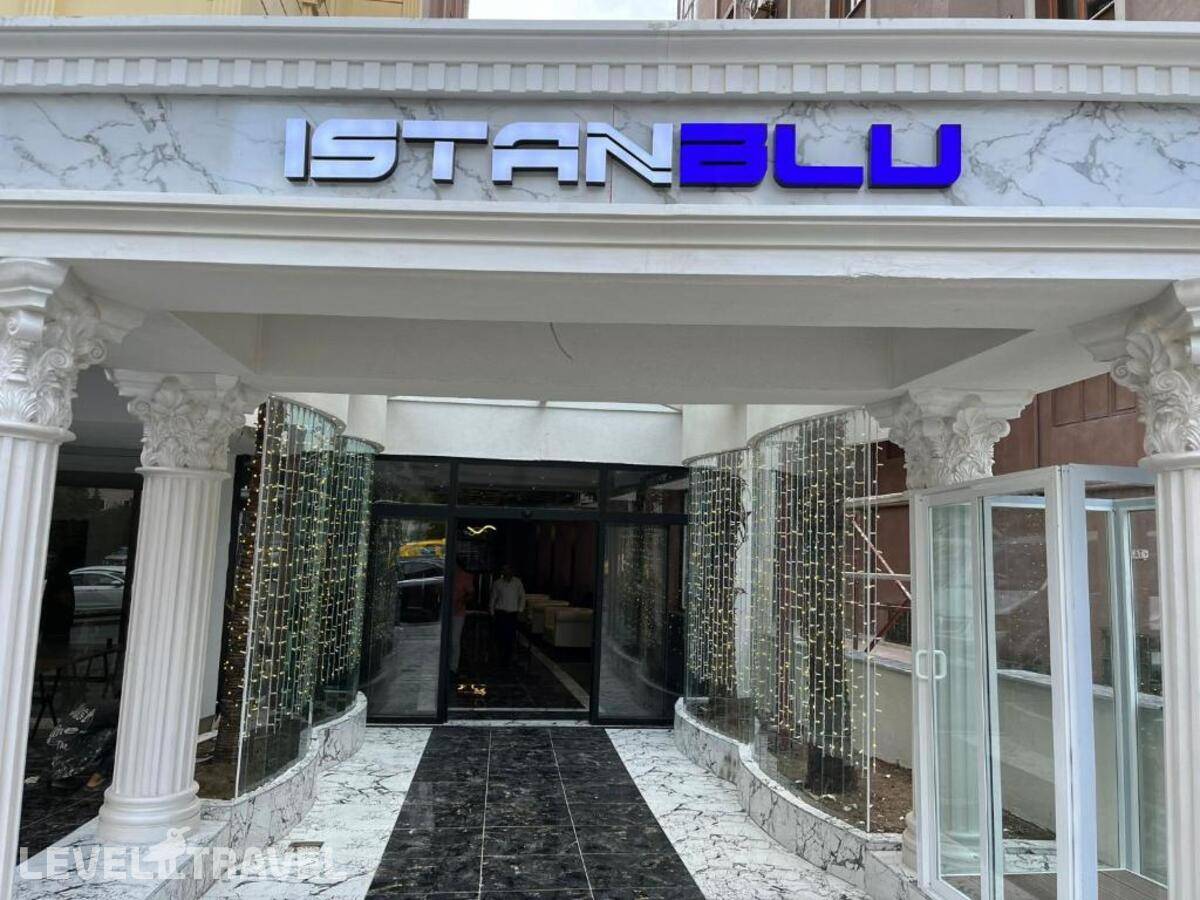 фотографии отеля Istanblu Hotel Ataşehir в Турция(Аташехир) - фото №32