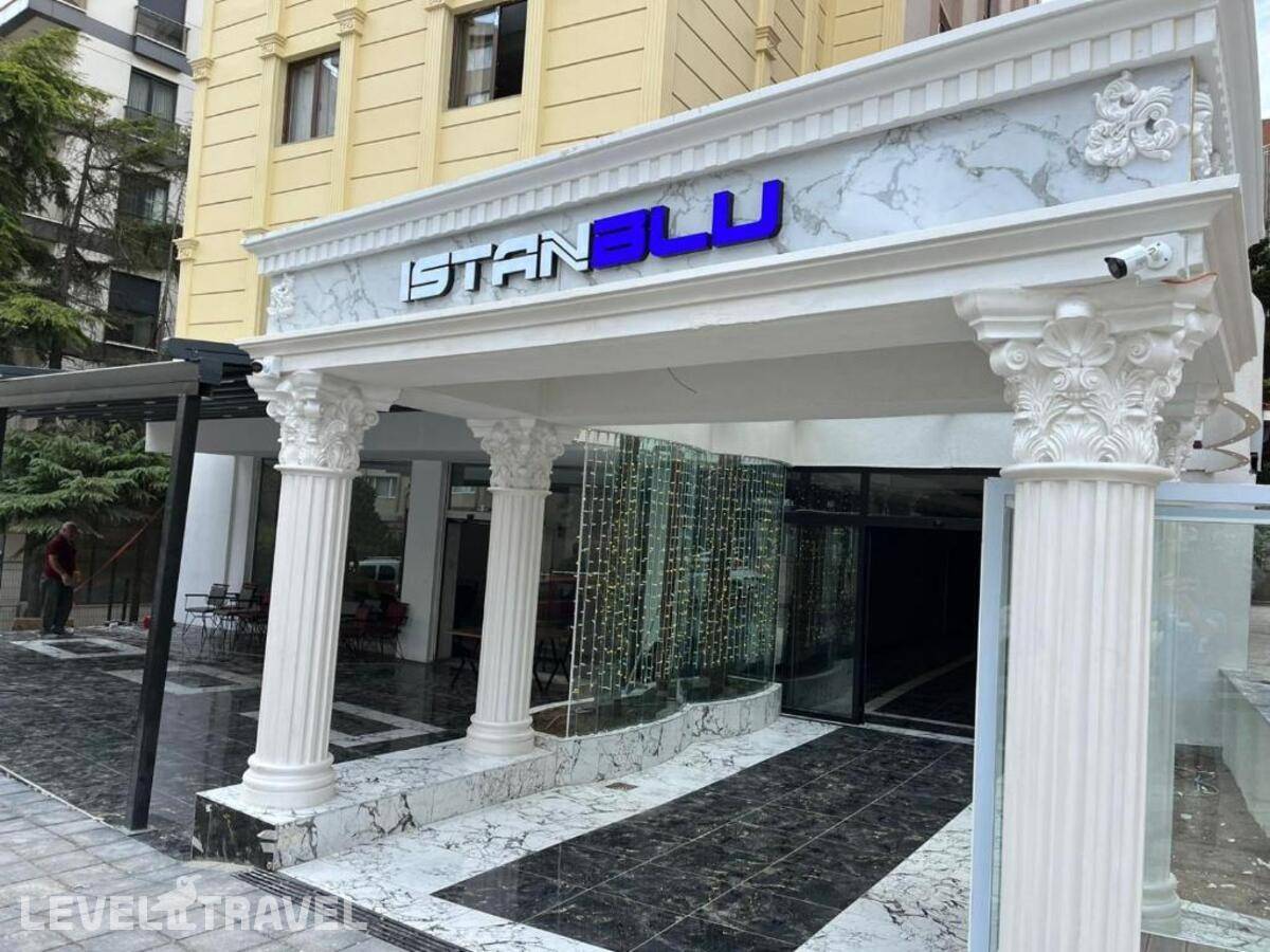 фотографии отеля Istanblu Hotel Ataşehir в Турция(Аташехир) - фото №20