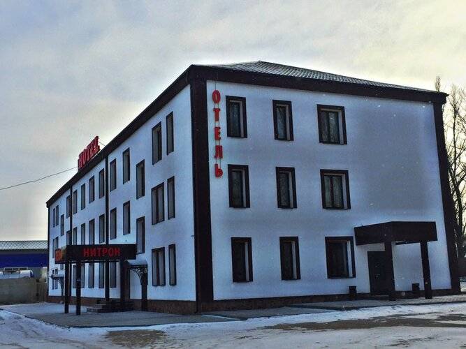 Отель Нитрон