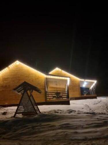 Happy House