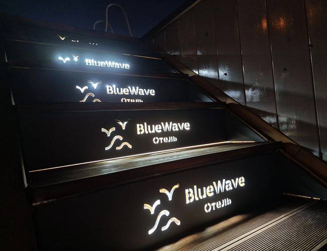Bluewave