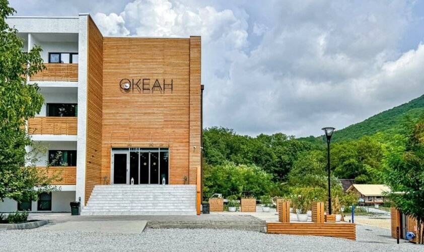 Океан