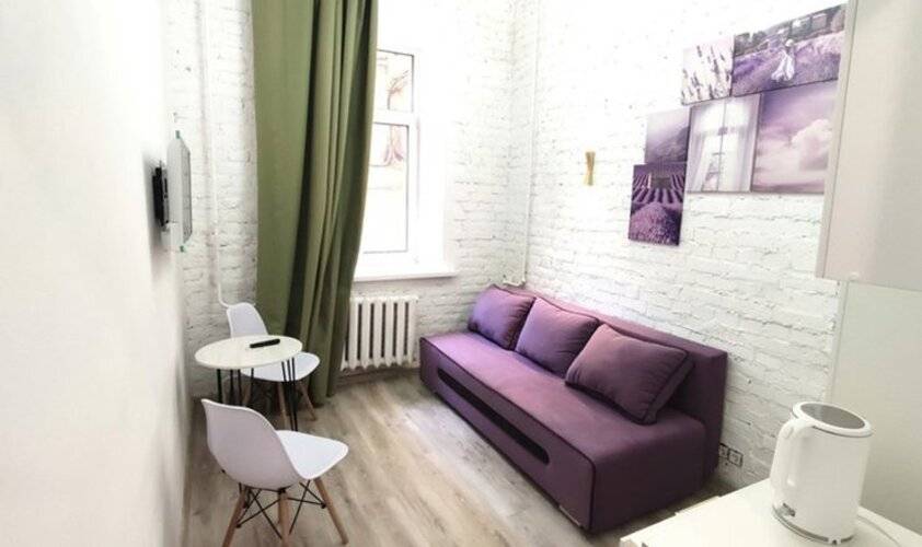 My Lounge