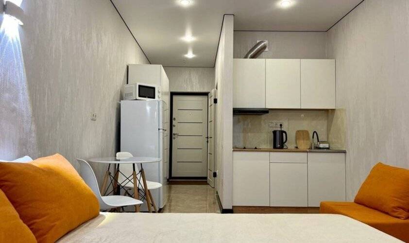 Orangehome