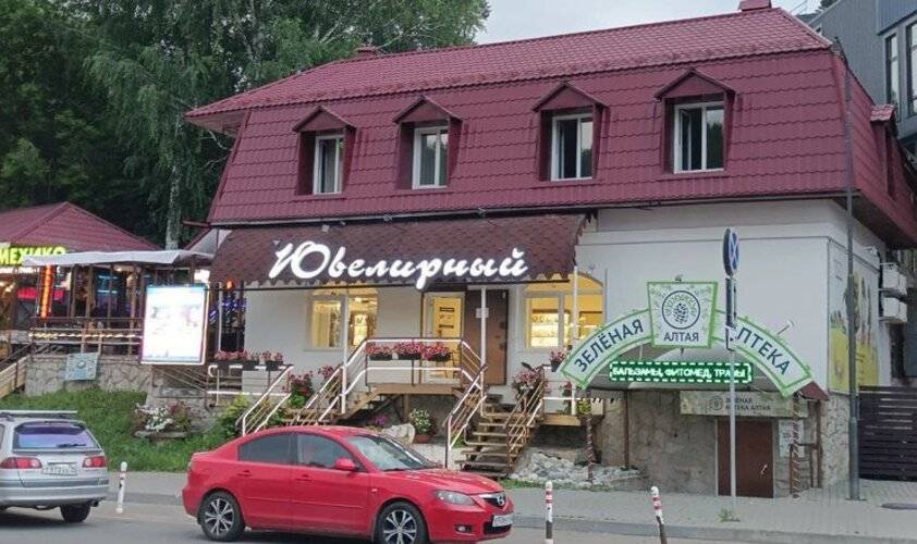 Отель На Славского