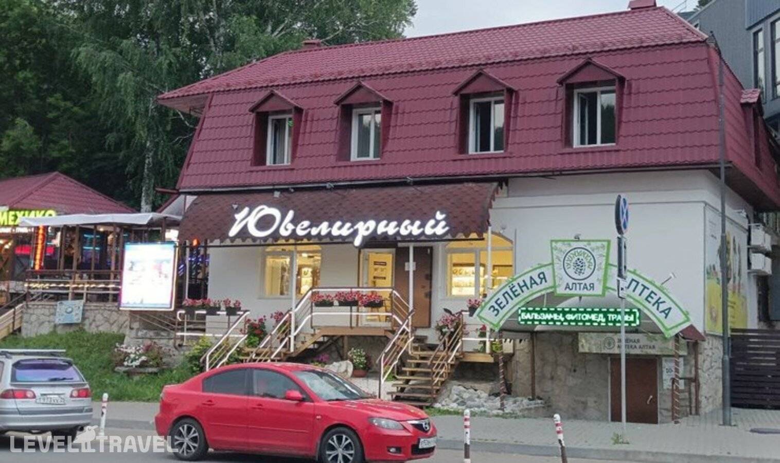 Изображение отеля 1