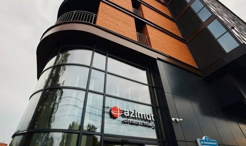 Azimut Сити Отель Тюмень