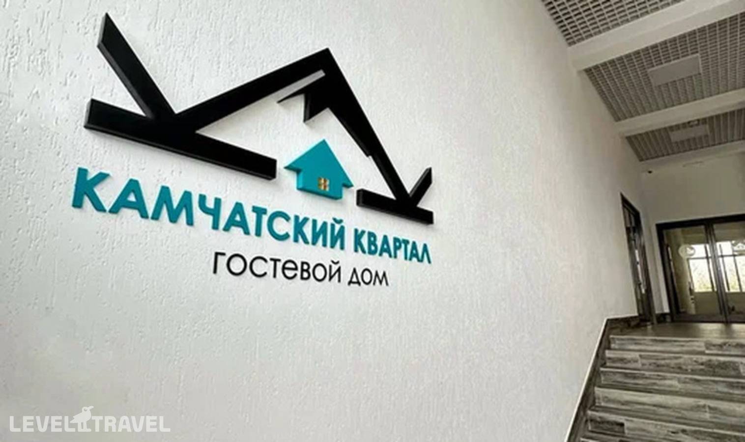 Изображение отеля 4