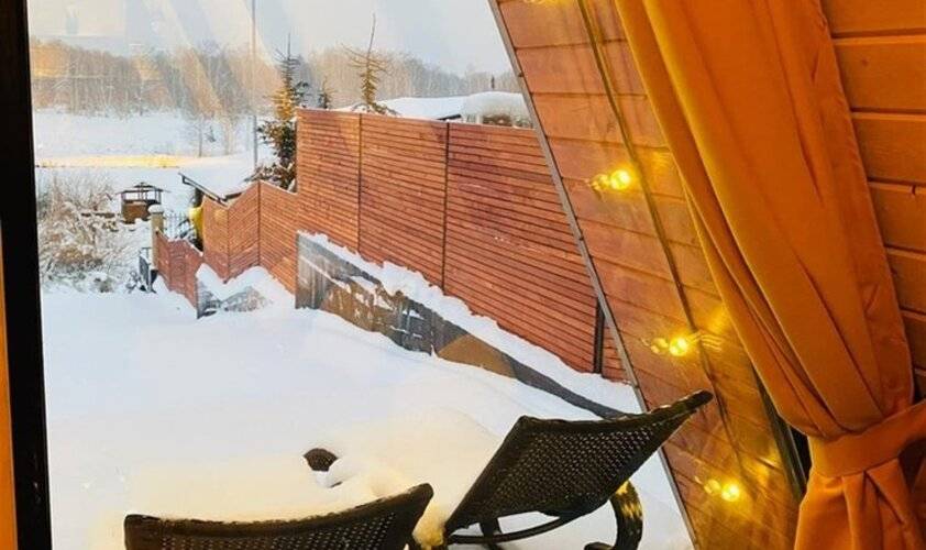 Атмосфера