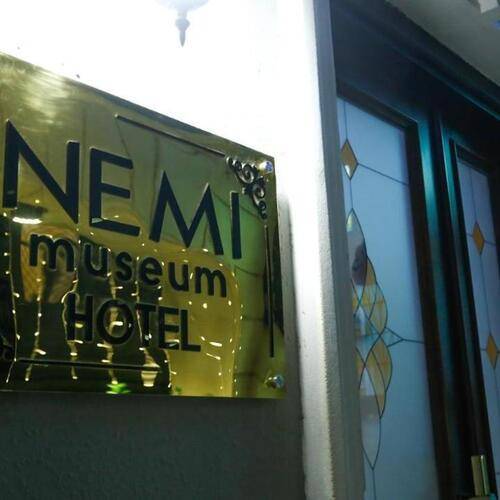 Nemi Musuem Hotel