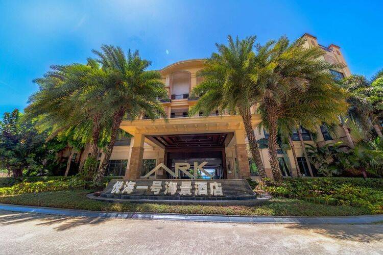 Ark. Yuehai No 1 Seaview Hotel Xiangshuibay