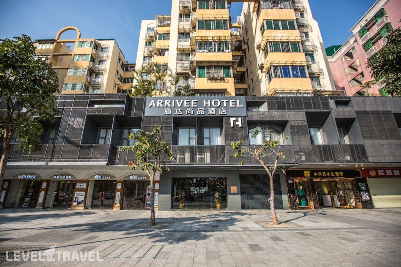 фотографии отеля Arrivee Hotel в Китай(Гуанчжоу) - фото №1