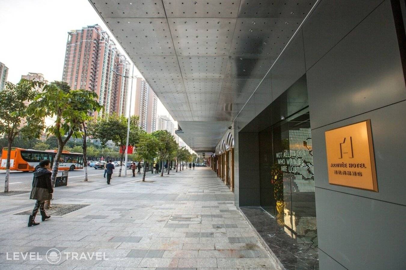 фотографии отеля Arrivee Hotel в Китай(Гуанчжоу) - фото №56