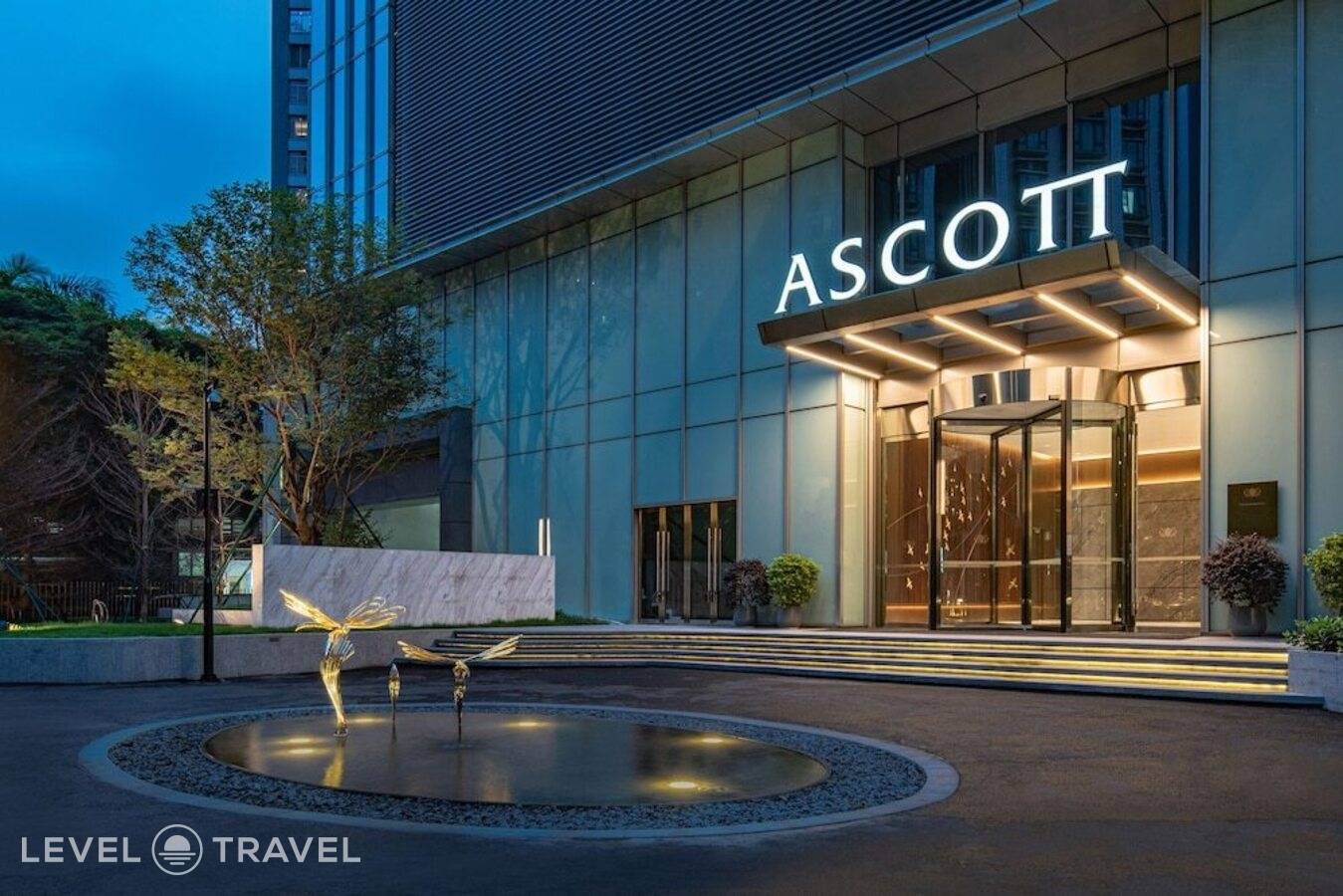 фотографии отеля Ascott Icc Guangzhou в Китай(Гуанчжоу) - фото №86