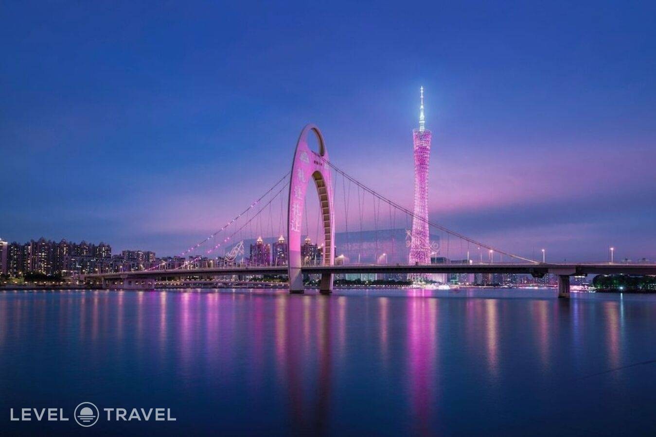 фотографии отеля Ascott Icc Guangzhou в Китай(Гуанчжоу) - фото №98