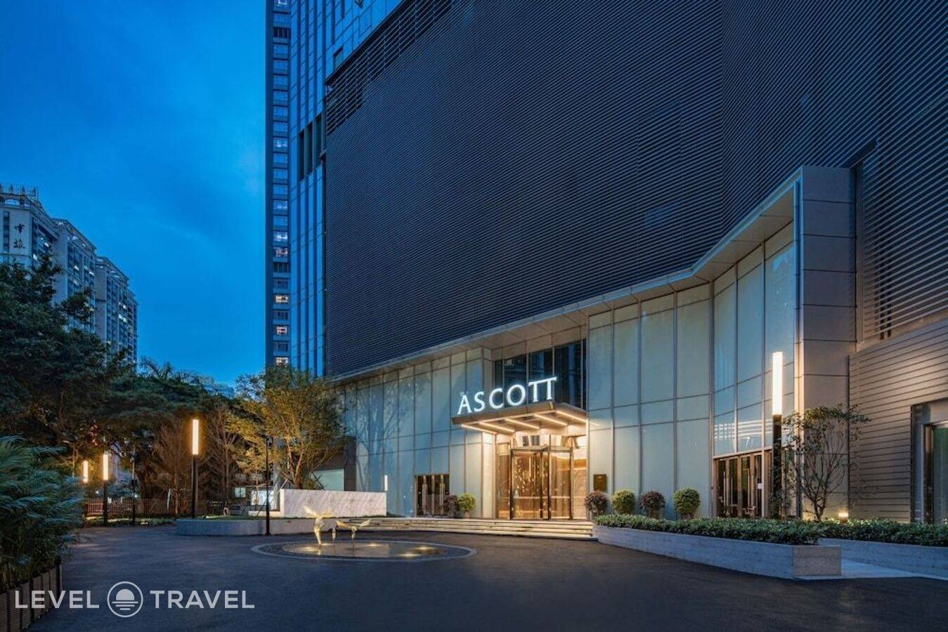фотографии отеля Ascott Icc Guangzhou в Китай(Гуанчжоу) - фото №88