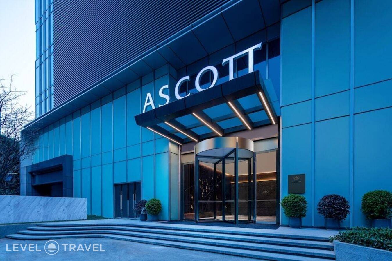 фотографии отеля Ascott Icc Guangzhou в Китай(Гуанчжоу) - фото №89