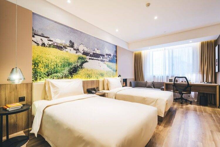 Atour Hotel Huadu Shuguang Road Guangzhou