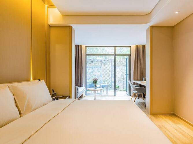 Atour Hotel Huadu Shuguang Road Guangzhou