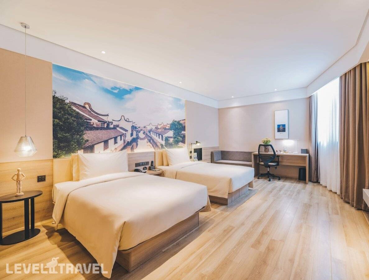 Отель Atour Hotel International Trade Jinsong Beijing — Пекин, Китай