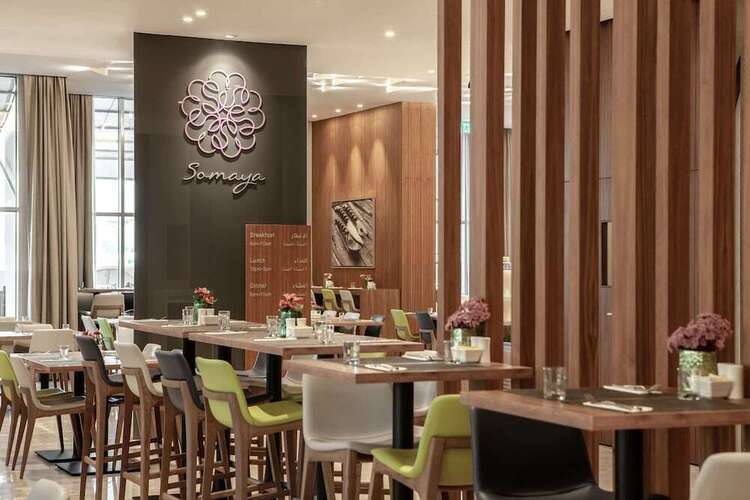 Doubletree By Hilton Dubai Al Jadaf