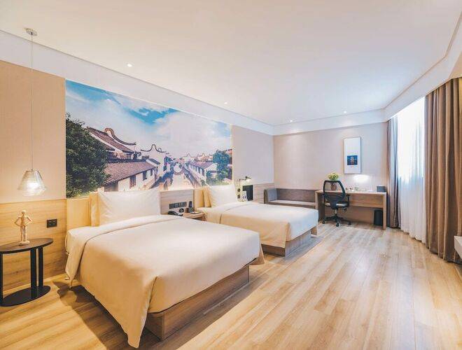 Atour Hotel Zhongguancun Yongfeng Beijing