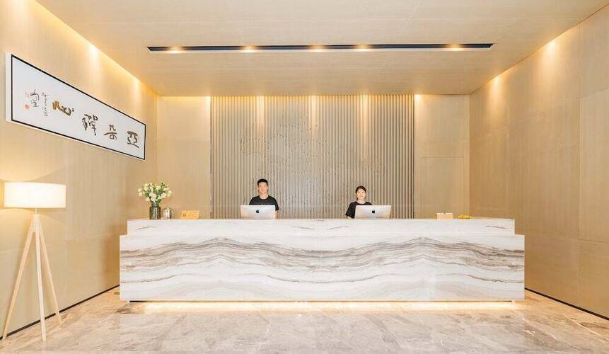 Atour Hotel Zhongguancun Yongfeng Beijing
