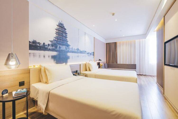 Atour Hotel Zhongguancun Yongfeng Beijing