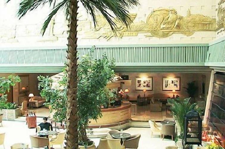 Beijing Fujian Hotel