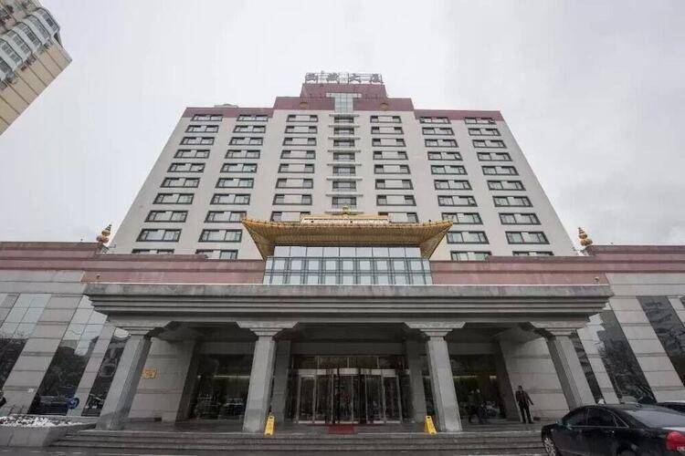 Beijing Tibet Hotel