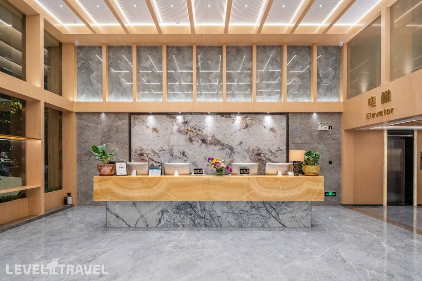 Отель Bo Yi Hotel — Гуанчжоу, Китай