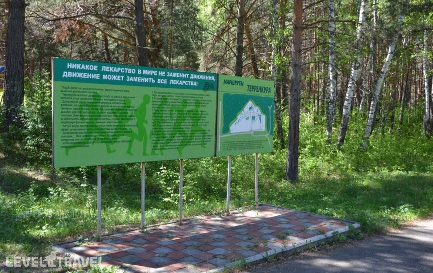 Изображение отеля 26