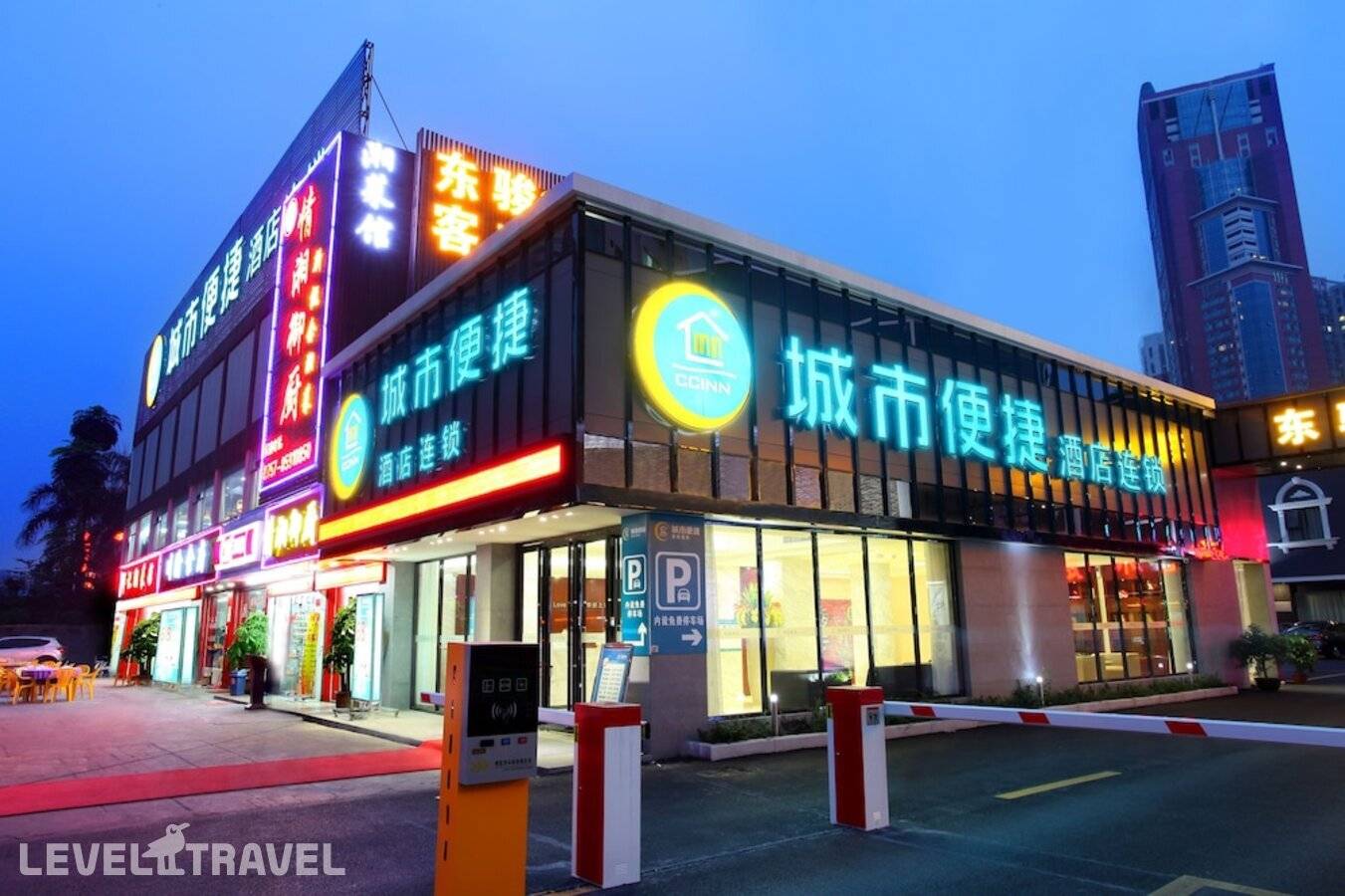 Отель City Comfort Inn Foshan Jiaokou Bus — Гуанчжоу, Китай