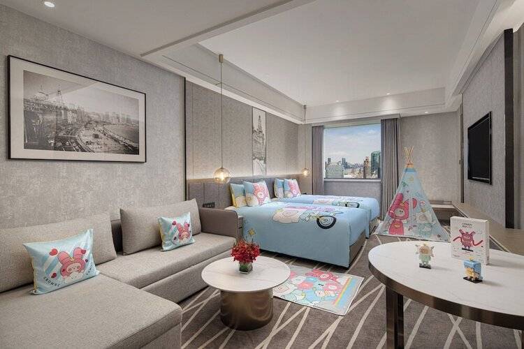 Crowne Plaza Shanghai Nanjing Road, An Ihg Hotel