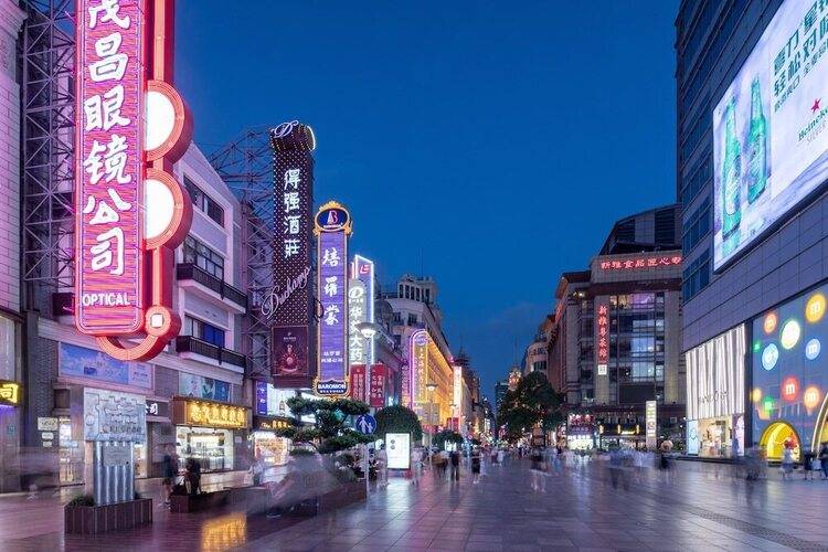 Crowne Plaza Shanghai Nanjing Road, An Ihg Hotel