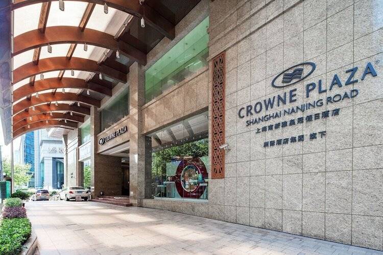 Crowne Plaza Shanghai Nanjing Road, An Ihg Hotel