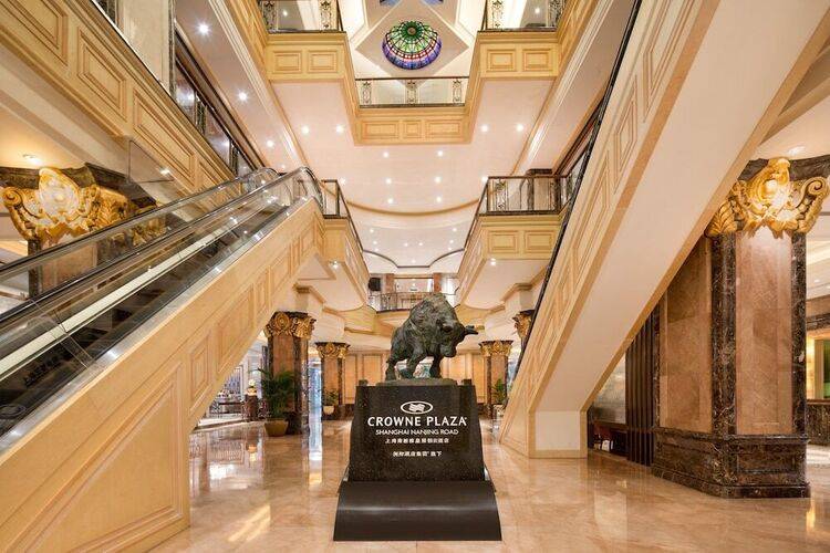 Crowne Plaza Shanghai Nanjing Road, An Ihg Hotel