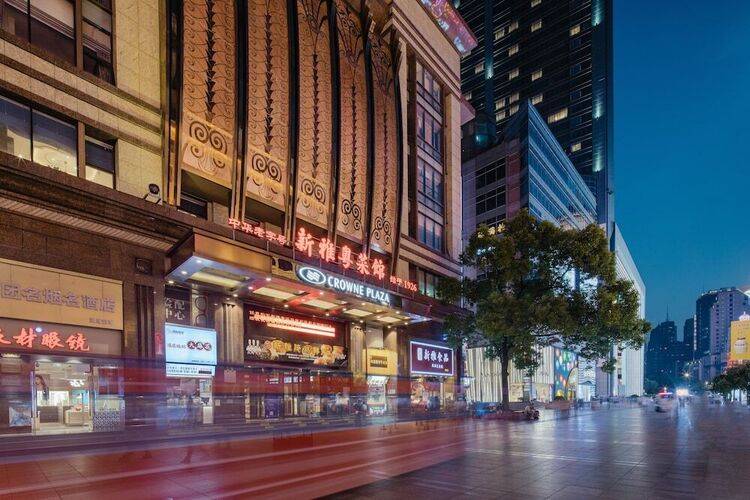 Crowne Plaza Shanghai Nanjing Road, An Ihg Hotel