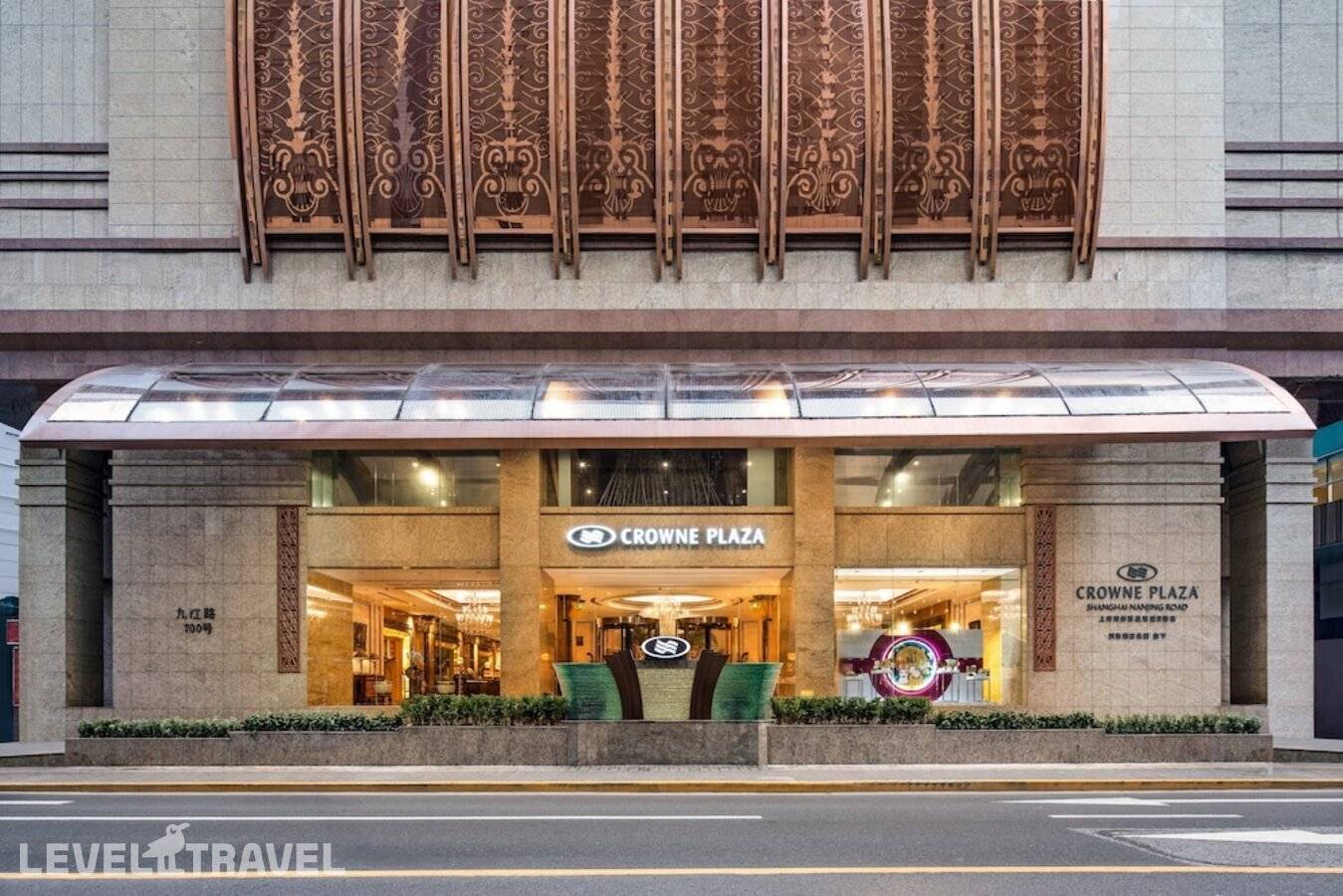 Отель Crowne Plaza Shanghai Nanjing Road, An Ihg Hotel — Шанхай, Китай