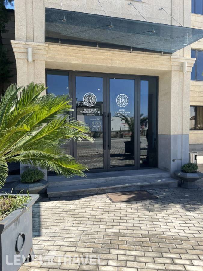 фотографии отеля Plaza Viktoria Hotel Yerevan в Армения(Ереван) - фото №3