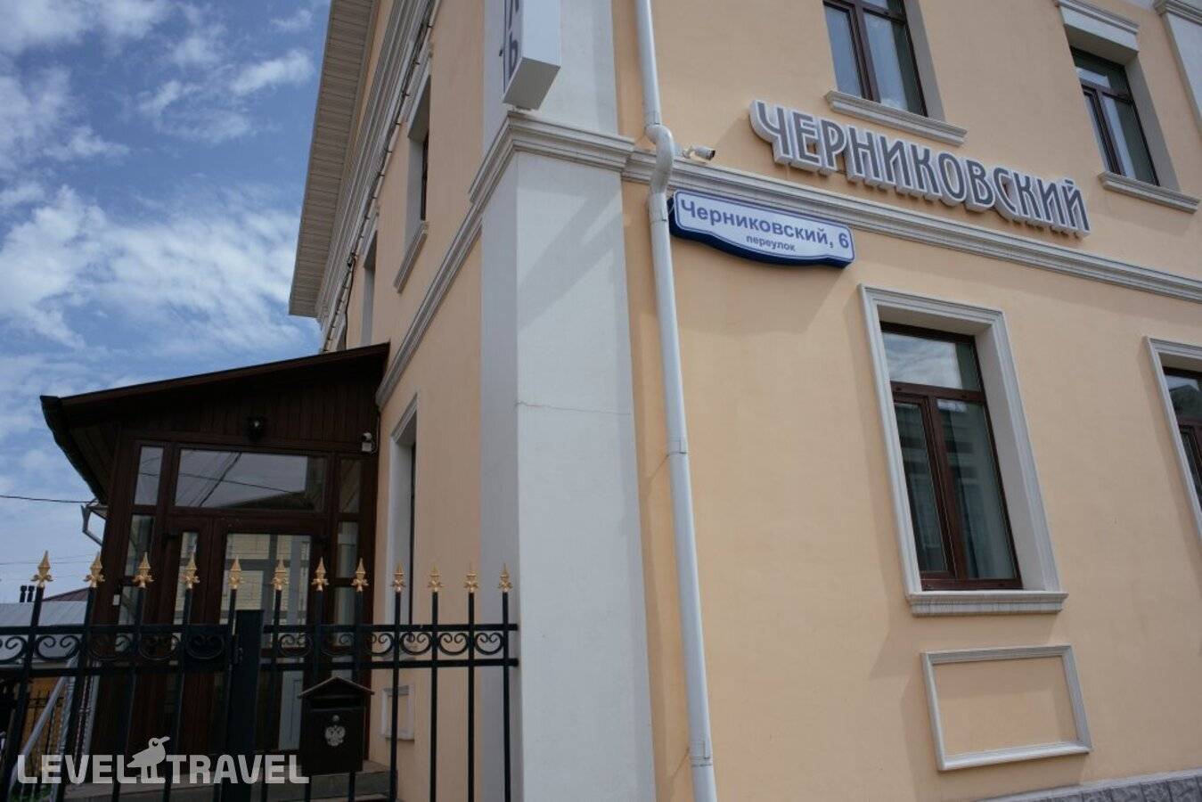 Изображение отеля 9