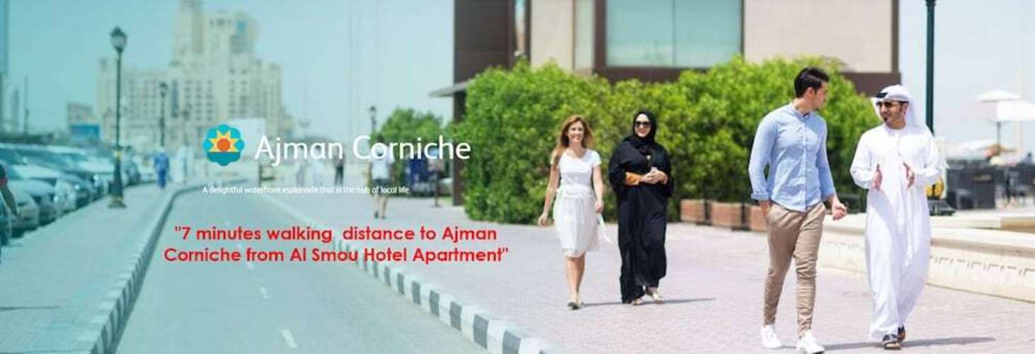 Al Smou Hotel Apartments