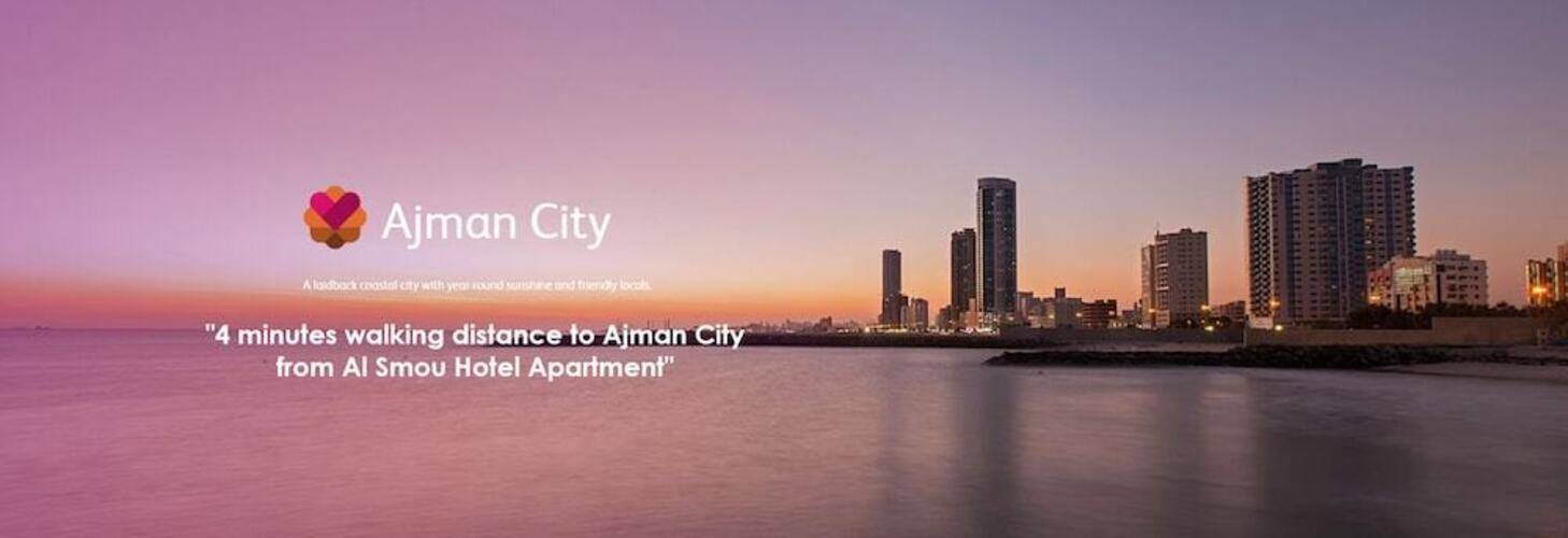Al Smou Hotel Apartments