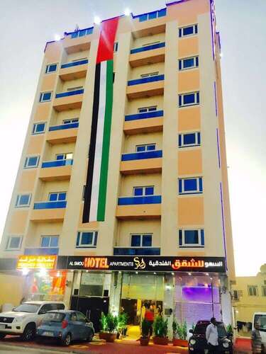 Al Smou Hotel Apartments
