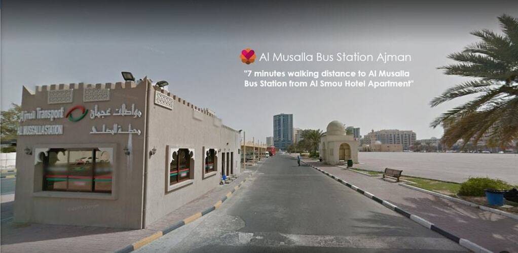 Al Smou Hotel Apartments