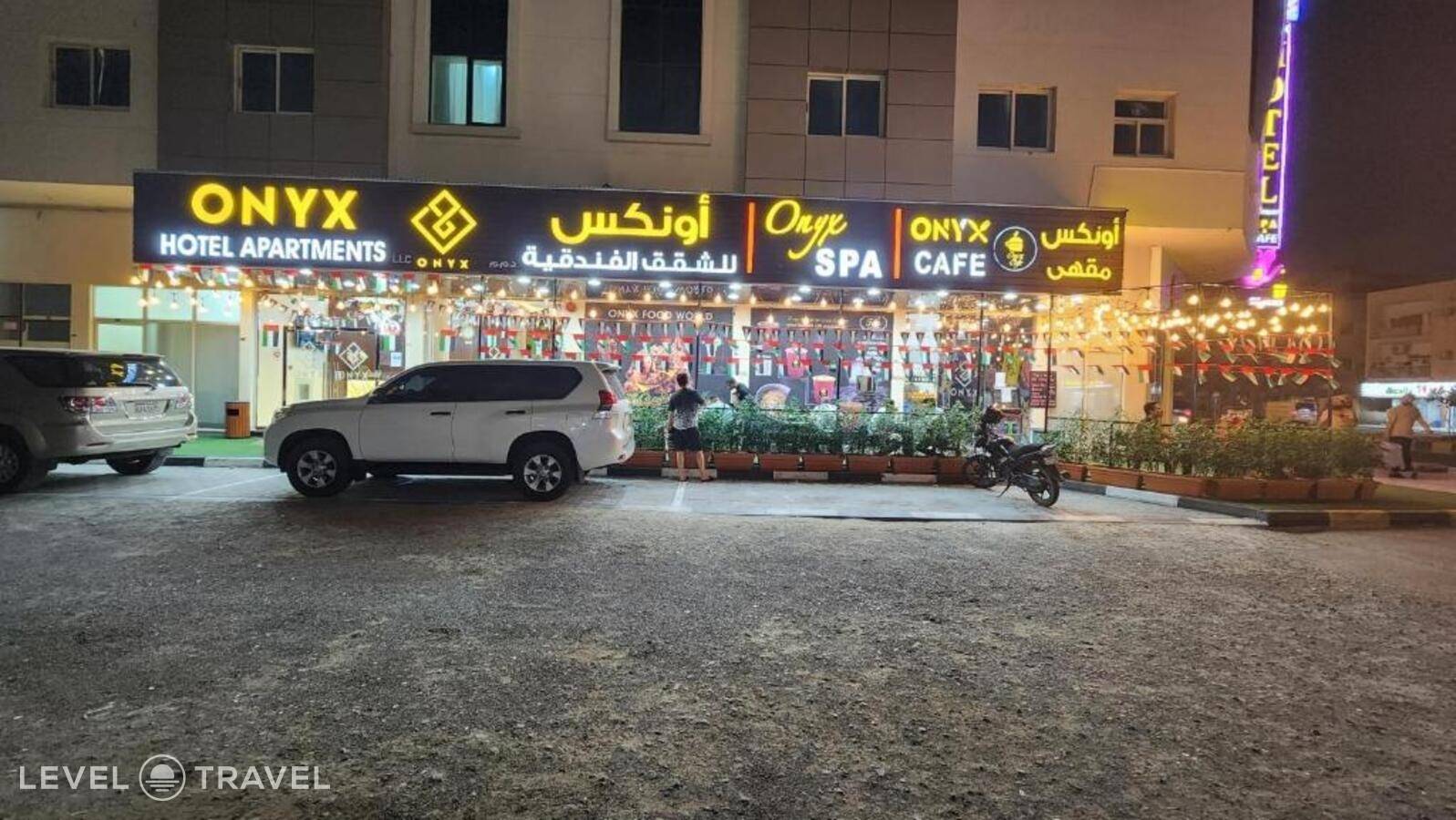 фотографии отеля Onyx Hotel Apartments в ОАЭ(Аджман) - фото №11