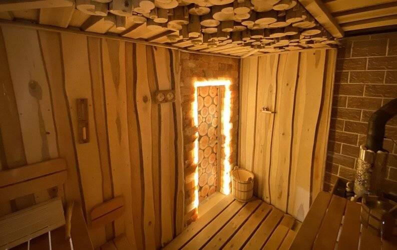 Соль И Солнце