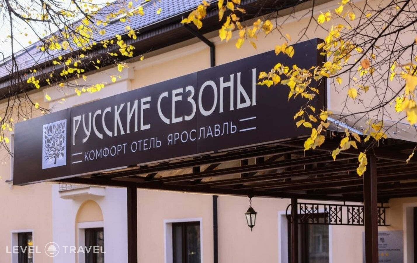 Изображение отеля 8