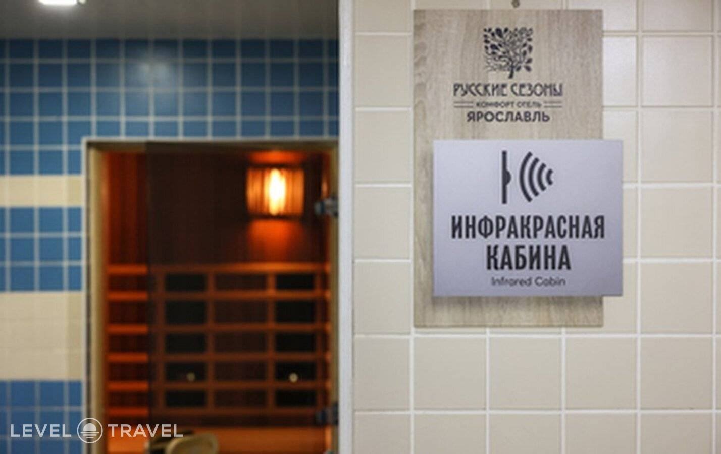 Изображение отеля 5
