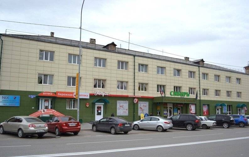 Сибирь